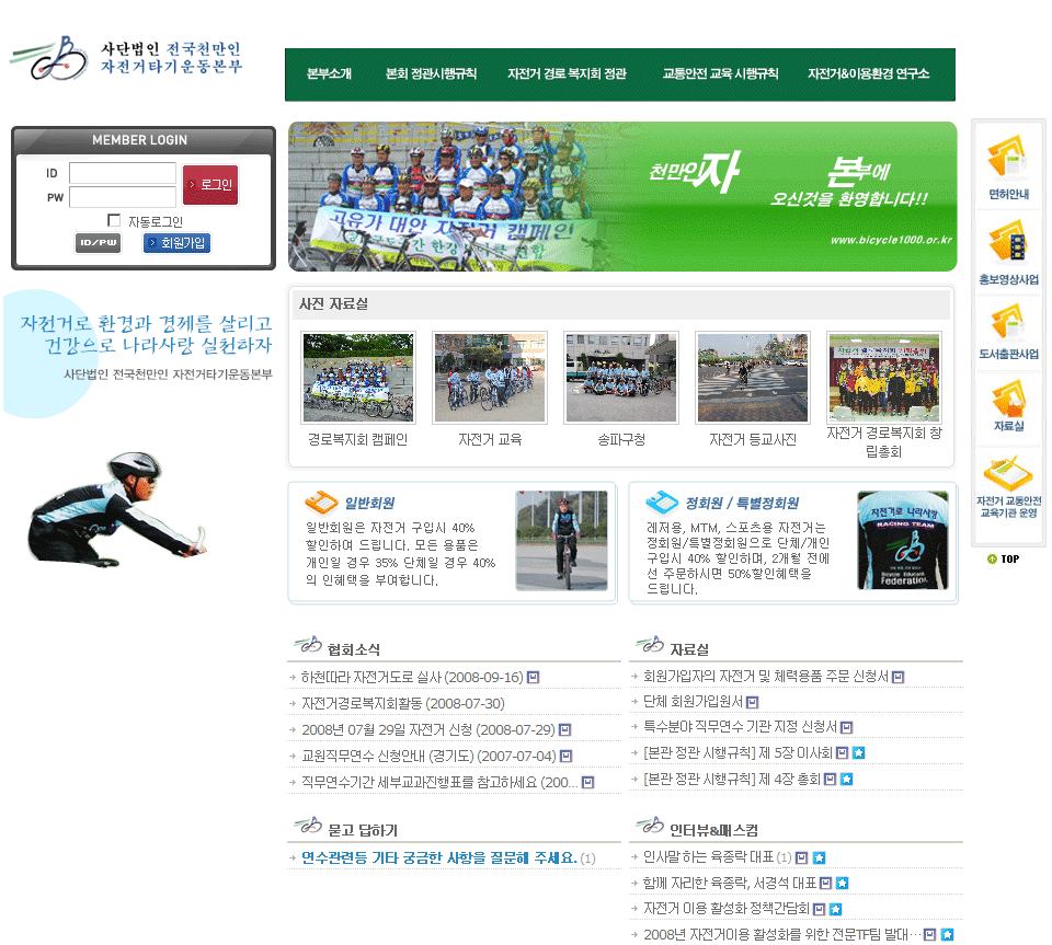 fb72e58b24a4f24cf0deb5ddd8a34026_1747740725_8902.gif